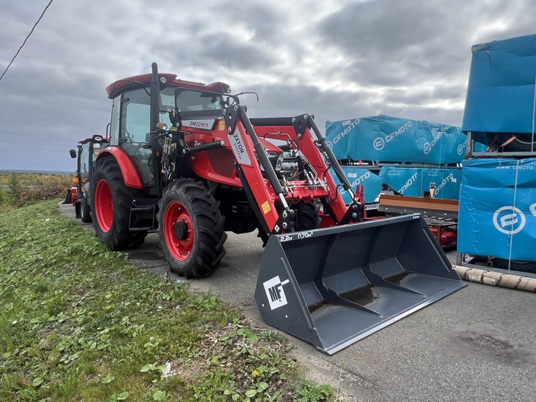 2024 ZETOR Major CL 80